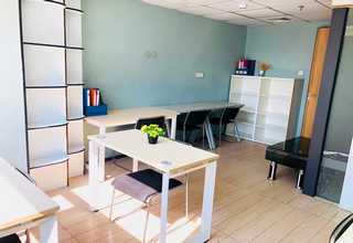 海南小学学习藏文