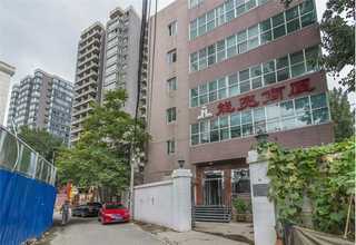 中国香港字画平台招商