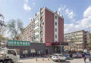 徐汇区茶叶武夷红茶网