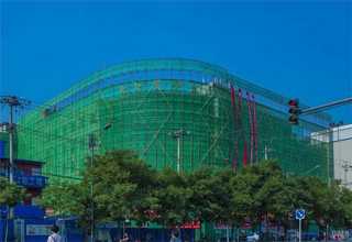 TI代理商TL2844BDR