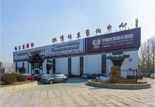 乌鲁木齐代办新公司注册