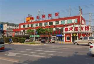 江西原木剥皮机定制