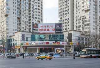 静安区国际系统集成铸造辉煌