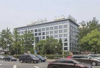 秀洲雅徽办公家具定做